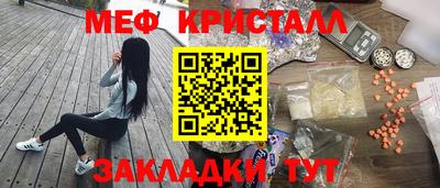 МДПВ Комсомольск-на-Амуре