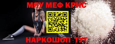 МДПВ Комсомольск-на-Амуре