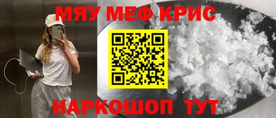 PSILOCYBIN Коммунар