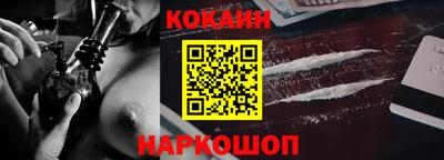 МДПВ Комсомольск-на-Амуре