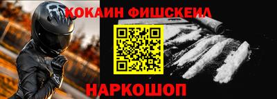 PSILOCYBIN Коммунар