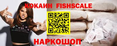 PSILOCYBIN Коммунар