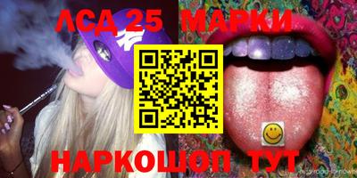 МДПВ Комсомольск-на-Амуре
