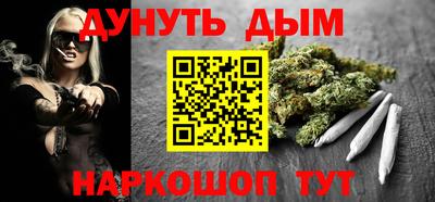 МДПВ Комсомольск-на-Амуре