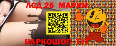 мдпв Конаково