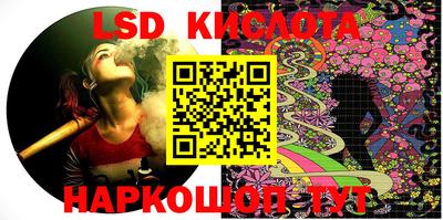 МДПВ Комсомольск-на-Амуре