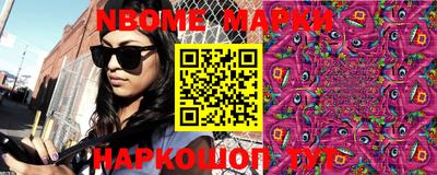 МДПВ Комсомольск-на-Амуре