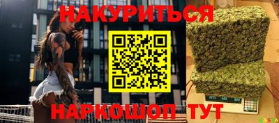 PSILOCYBIN Коммунар