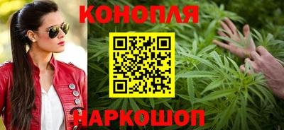 PSILOCYBIN Коммунар