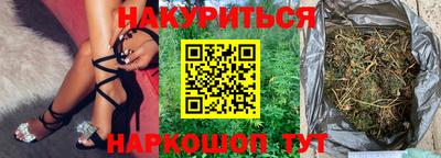 PSILOCYBIN Коммунар