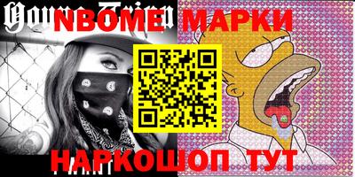 мдпв Конаково