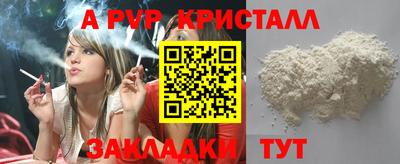 МДПВ Комсомольск-на-Амуре