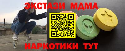 мдпв Конаково