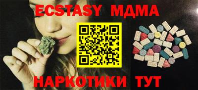 МДПВ Комсомольск-на-Амуре