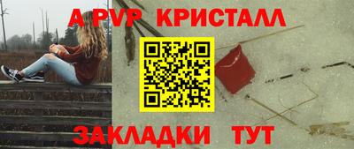 мдпв Конаково