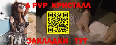 МДПВ Комсомольск-на-Амуре