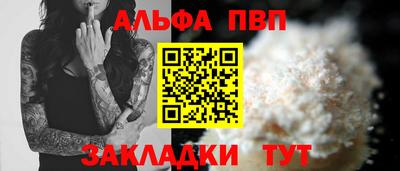 МДПВ Комсомольск-на-Амуре