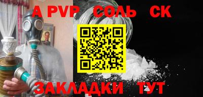 мдпв Конаково
