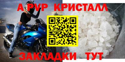 МДПВ Комсомольск-на-Амуре