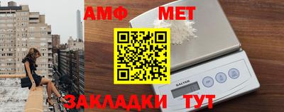 МДПВ Комсомольск-на-Амуре