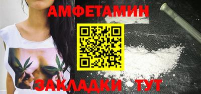 МДПВ Комсомольск-на-Амуре