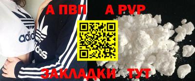 мдпв Конаково