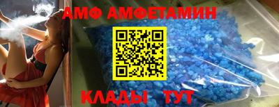 мдпв Конаково