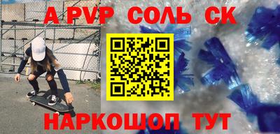 мдпв Конаково