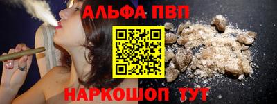 PSILOCYBIN Коммунар