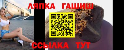 PSILOCYBIN Коммунар