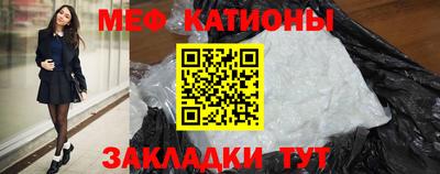 PSILOCYBIN Коммунар