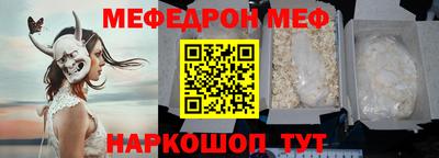 PSILOCYBIN Коммунар