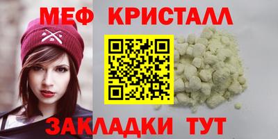 PSILOCYBIN Коммунар