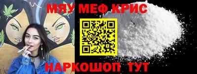 PSILOCYBIN Коммунар
