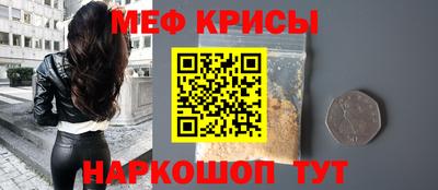 PSILOCYBIN Коммунар