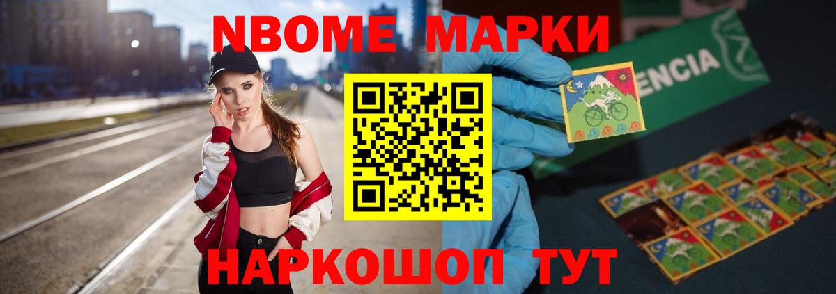 кракен   Лсд 25 экстази  Владивосток  Вход с VPN  Лсд 25 экстази кислота  Лсд 25 экстази кислота 
